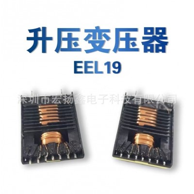 工厂直供 EEL19高压变压器，升压，杀菌灯，多槽，紫外线变压器！图5