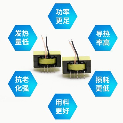 厂家生产批发变压器 ER2010高频变压器 大功率变压器 电源变压器图2