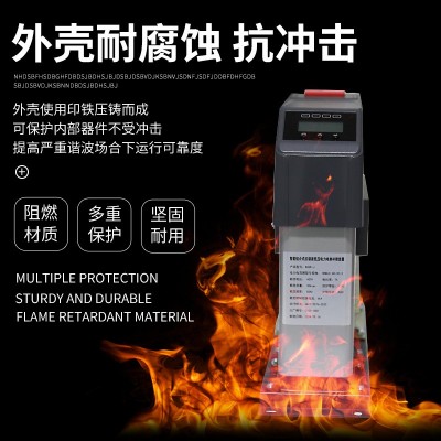 抗谐型智能低压电容器无功补偿自愈电抗器加电容器一体式控制器图4
