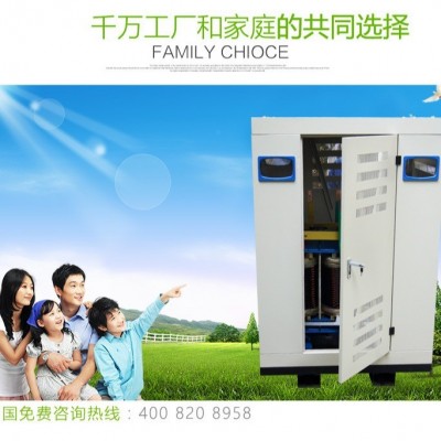 三相干式隔离变压器15kw600V380V变220V480V415V光伏变压器图5