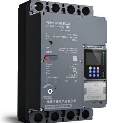 光伏并网专用断路器 自动重合闸功能过载短路过压欠压BL8LC-125E图4