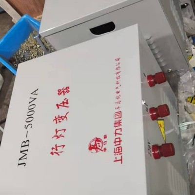 行灯照明变压器厂JMB-5000VA380V220V48V36V24V12V多规 格容量可做图2