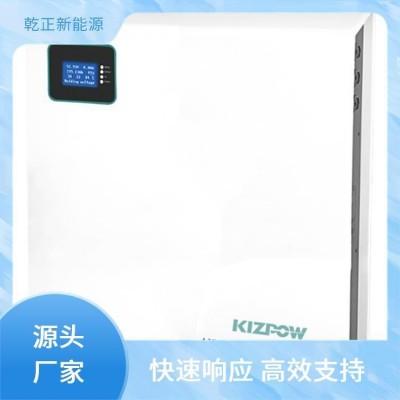 光伏逆变器96V 12V混合太阳能逆变 实力厂家 乾正新能源图2