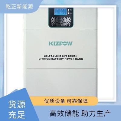 太阳能储能逆变器120V 智能散热 个性化定制 乾正新能源图4