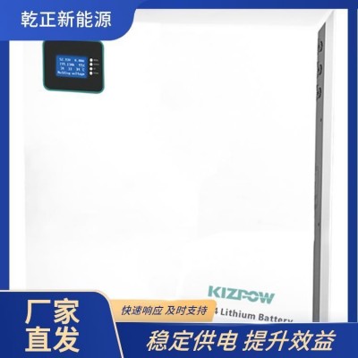 太阳能储能逆变器120V 智能散热 个性化定制 乾正新能源图5