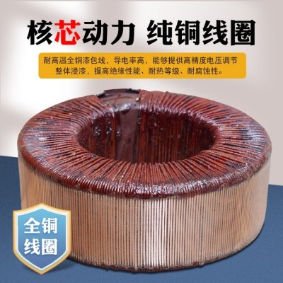 TSGC26/9KVA三相接触式调压器0-430/500V/690/750V可调自耦变压器