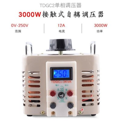 单相220V调压器0V-380V可调变压器3000W变频器维修调试电源0-500V图2