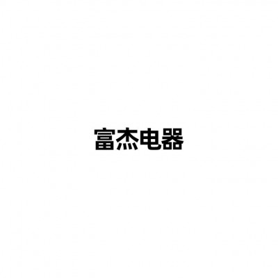 jbk5-250va机床控制变压器 单相隔离380变12v变压器220v转110v图4