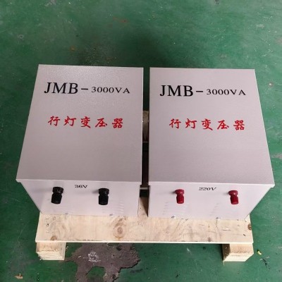 工地低压照明行灯变压器380V变36V/220V转36V/24伏JMB图2