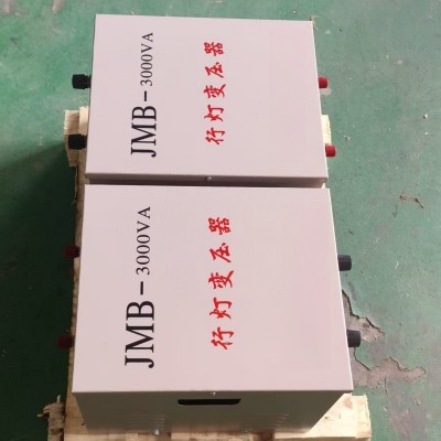 工地低压照明行灯变压器380V变36V/220V转36V/24伏JMB图3