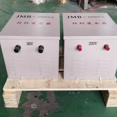 工地低压照明行灯变压器380V变36V/220V转36V/24伏JMB图5
