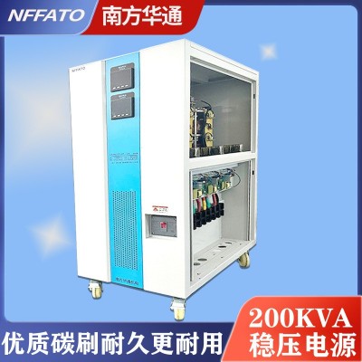 全自动稳压器三相电力直流稳压电源200KVA可调大功率工业交流高压图2