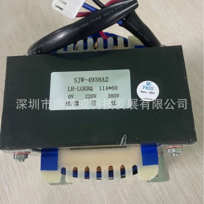 供应变压器电源节能工业图2
