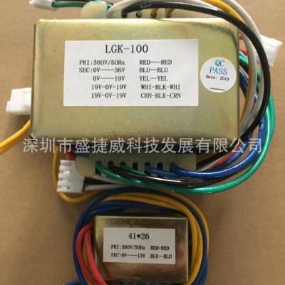 供应变压器电源节能工业图3