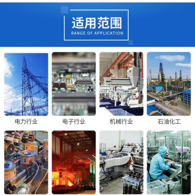 好夫满IP54配电柜 KP组合柜 控制柜 实力厂家货源充足图2