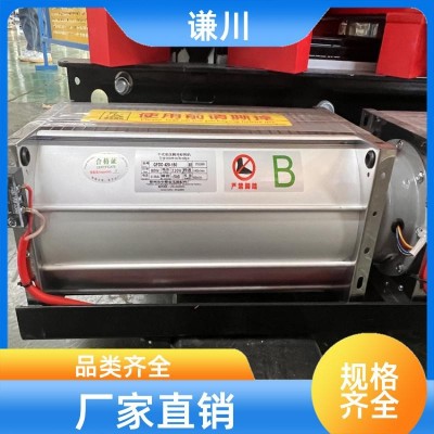 工业电力用 干式电力变压器 优良性能 低噪节能 按需定制 谦川图3