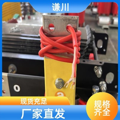 工业电力用 干式电力变压器 优良性能 低噪节能 按需定制 谦川