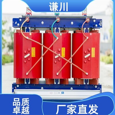 工业电力用 干式电力变压器 优良性能 低噪节能 按需定制 谦川图2