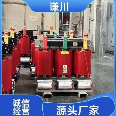 工业电力用 干式电力变压器 优良性能 低噪节能 按需定制 谦川图4