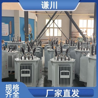 三相户外升压 油式变压器 低损耗 免维护 按需定制 谦川