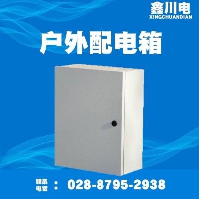 定制弱电箱 家用10U配电箱 空箱集线布线箱 鑫川电