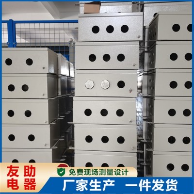 不锈钢仪表保护箱 防爆仪表电气箱 结构稳定 防摔抗压 鑫友助图4