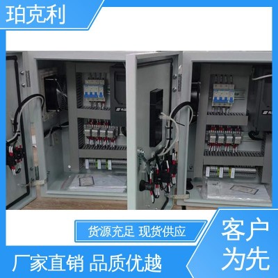 低压电器柜 XM配电箱动力箱 经久耐用 技术支持 效率良好图4