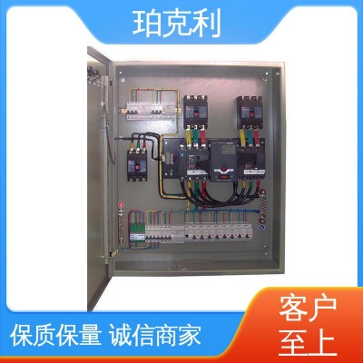 低压电器柜 XM配电箱动力箱 经久耐用 技术支持 效率良好图3