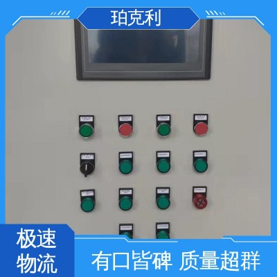 低压电器柜 XM配电箱动力箱 经久耐用 技术支持 效率良好图2