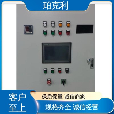 低压电器柜 XM配电箱动力箱 经久耐用 技术支持 效率良好
