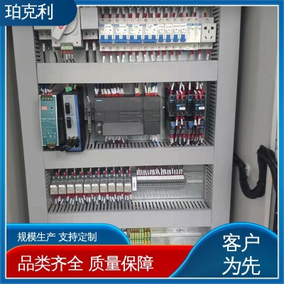 低压电器柜 XM配电箱动力箱 经久耐用 技术支持 效率良好图5
