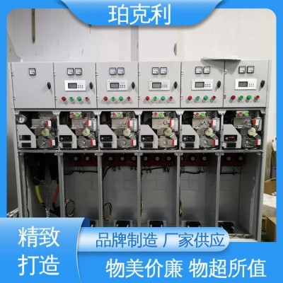 医院城市区配电 高压配电柜 充气柜环网柜 电压转换 珀克利图2