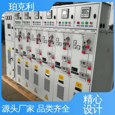 医院城市区配电 高压配电柜 充气柜环网柜 电压转换 珀克利图4