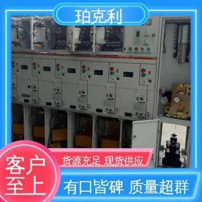 医院城市区配电 高压配电柜 充气柜环网柜 电压转换 珀克利图3