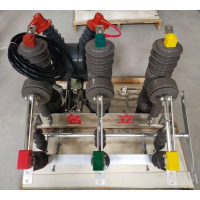 名立 一二次融合真空断路器zw32-12F/630A-20KA 户外高压10KV柱上图3