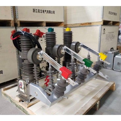 名立 一二次融合真空断路器zw32-12F/630A-20KA 户外高压10KV柱上图4