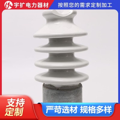 低压瓷瓶绝缘子 防污线路支撑端子高低压支柱型图3
