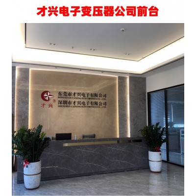 EI型30W电源单相双绕组变压器 低频220V转6V9V12V15v24V单双全铜图3