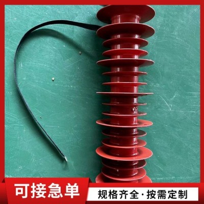 35KV氧化锌座式避雷器800方波 HY10WZ-51/134图5