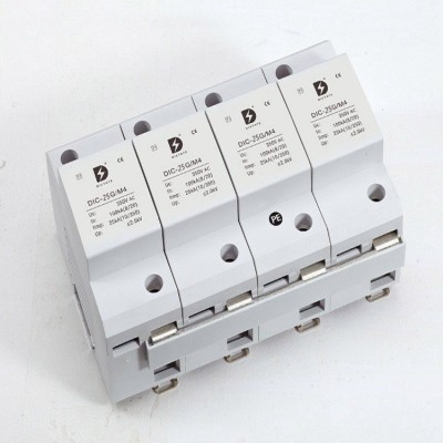 直流24V电源防雷器 串联交流小电压DC(AC)12-48V机房电涌保护模块图3