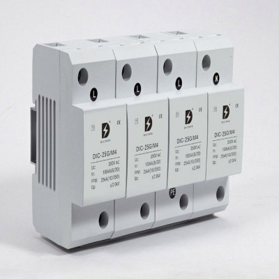 直流24V电源防雷器 串联交流小电压DC(AC)12-48V机房电涌保护模块图5