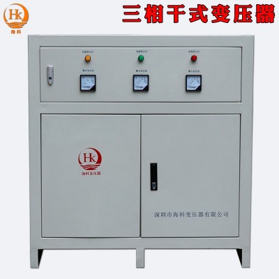厂家直销100KVA/380V三干式变压器 车床专用三相变压器