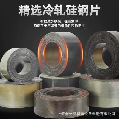 380V660V440V415V690V1140V变220V三相干式隔离 伺服变压器自耦sbk图4
