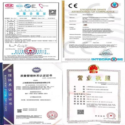 BK单相变压器220v变110v127v36v24v12v380v控制变 压器3KVA10KVA图3