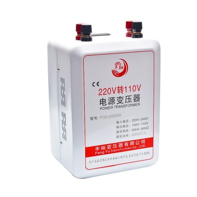 丰裕电源变压器220v转110v海淘110v电器用电压转换器10 000w变压图3