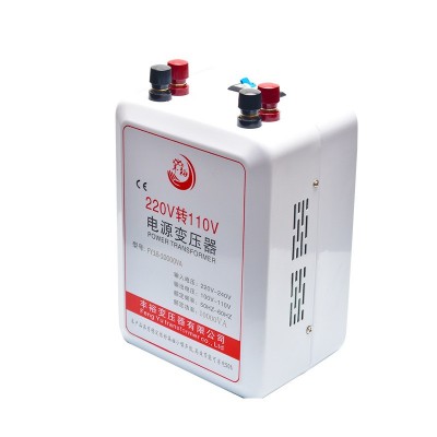 丰裕电源变压器220v转110v海淘110v电器用电压转换器10 000w变压