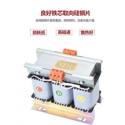 丰裕厂家供应三相380V转220V控制变压器 2500VA三相隔离变压器图3