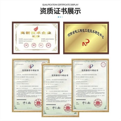 复合外套金属氧化锌避雷器YH5WZ-17/45高压避雷器10KV电站配电图4
