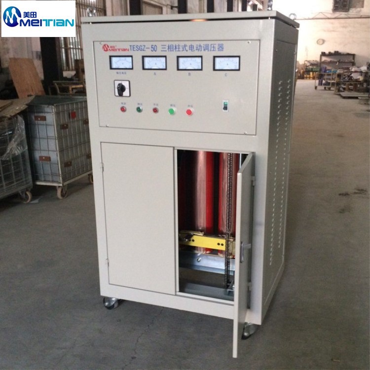 50KVA