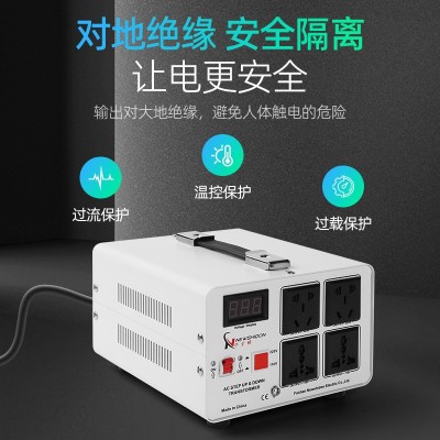 牛士顿隔离变压器220V转220V1比1单相双压音响纯净电源带滤波纯铜图3